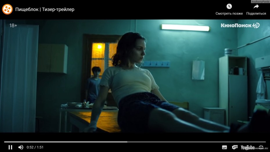 Ирина Пегова в сериале пищеблок кадры