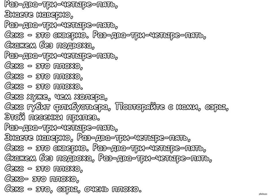 Дарья Сагалова букины стриптиз