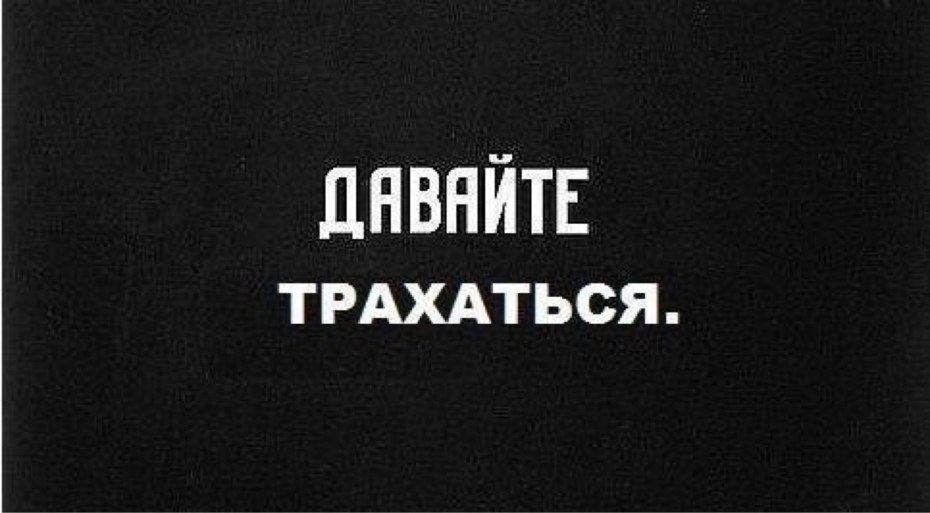 Голая Скайлар Вокс фото