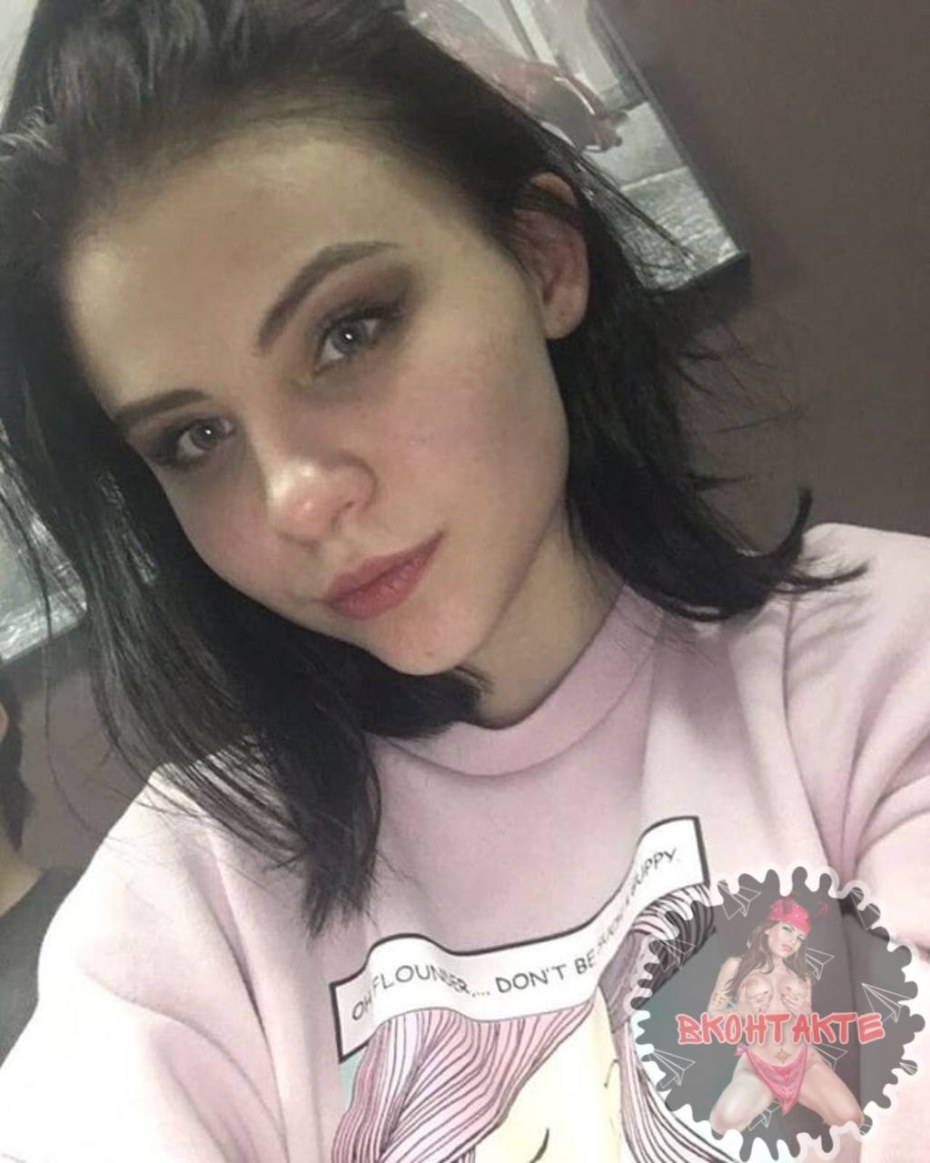 Камила Валиева Puma