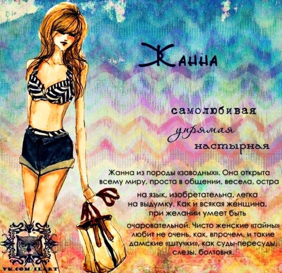 Калинина Елена Анатольевна