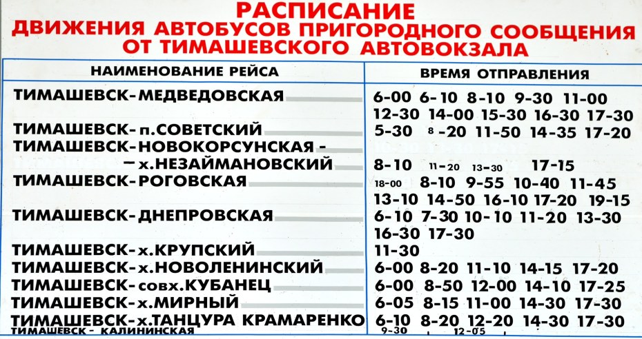 Порнофото Евгении лозы