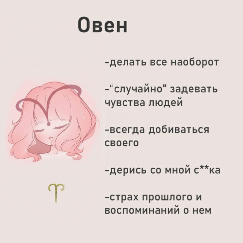 Акварельные разводы нежно розовые