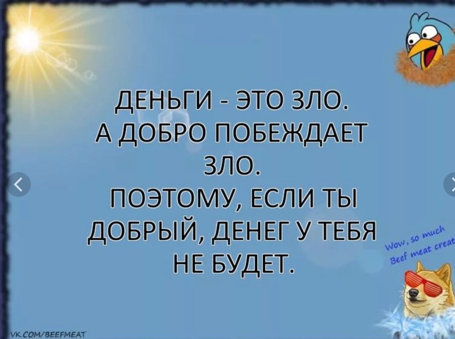 Улыбка с ямочками на щеках без лица