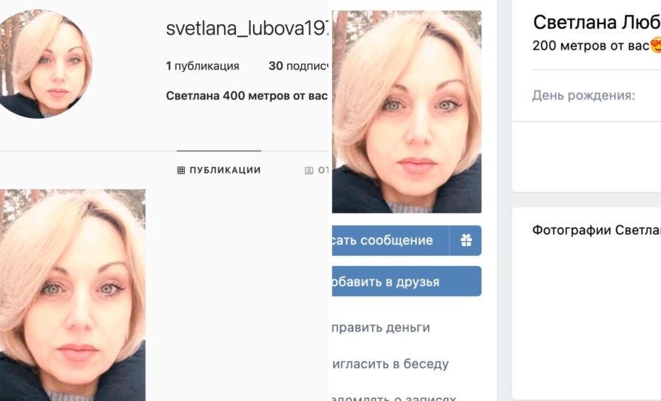 Boorsch.ru шаблоны