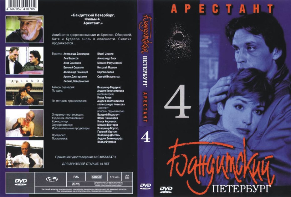 Молодые японки фото трах в ванной