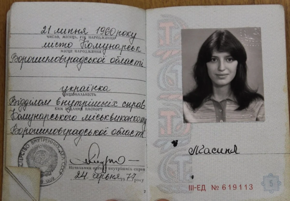 Райден и Яэ Мико Геншин