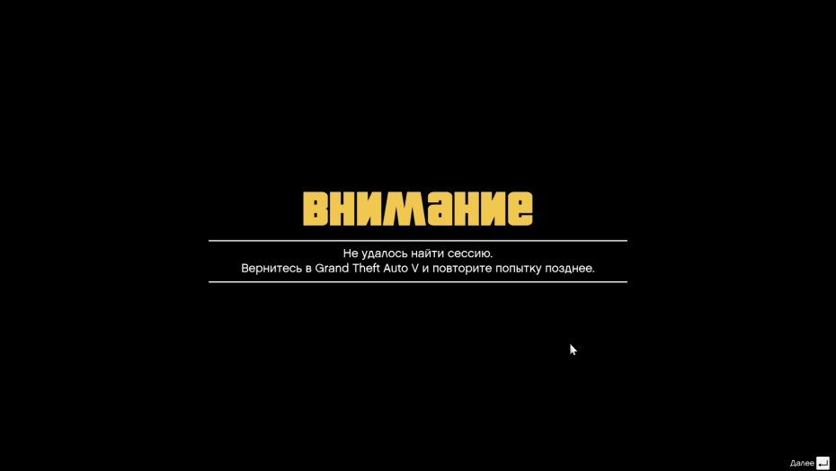 Гиф спецназ врывается в дом