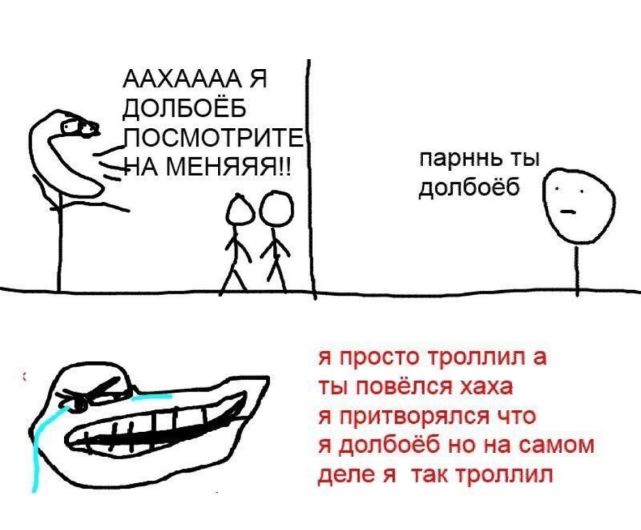 Снова курю мама снова текст