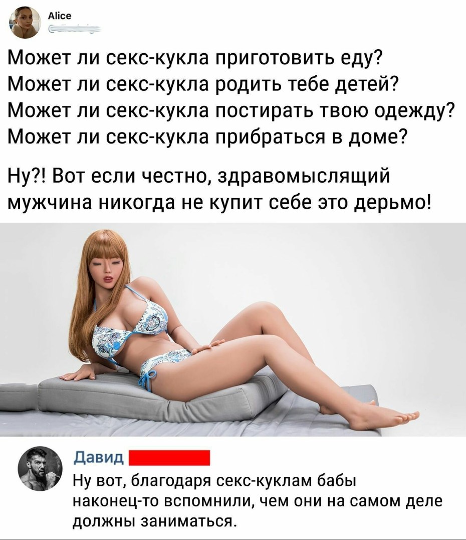 Здоровых нет есть недообследованные