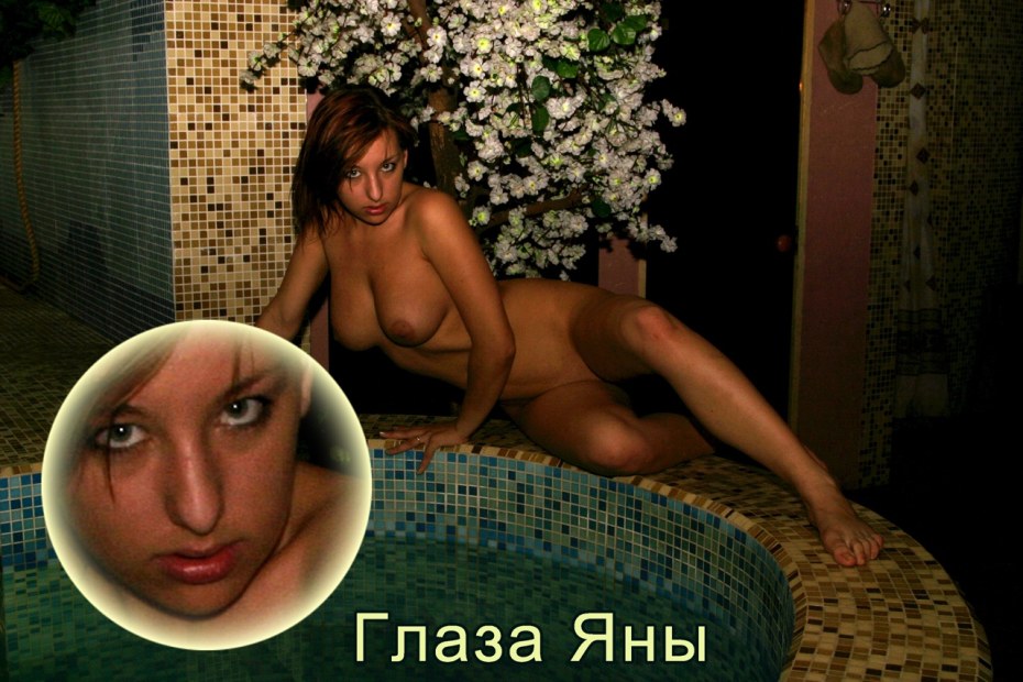 Klubnichka Liza Лиза