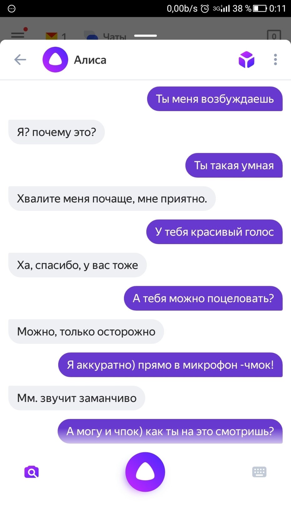 Старовойтова Ксения Юрьевна