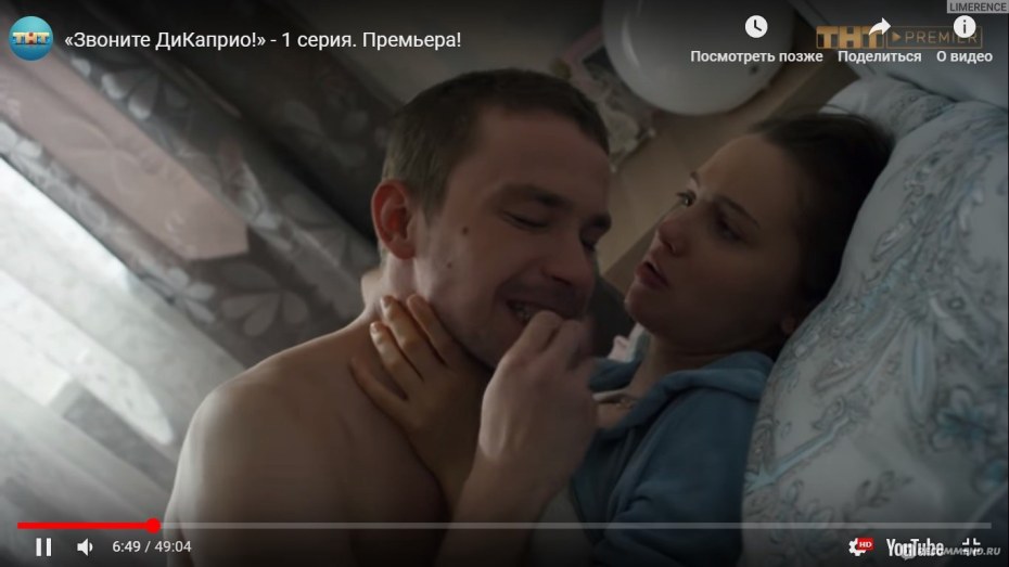 Сериал Интерны порнофейк