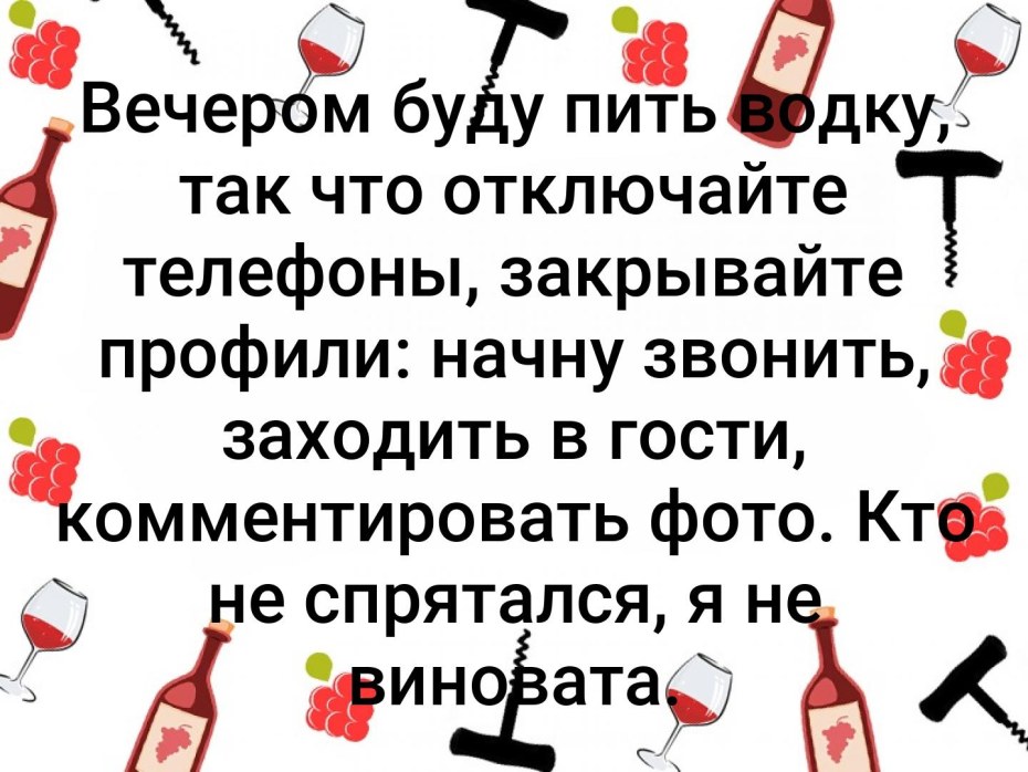 Прикольные эротические торты