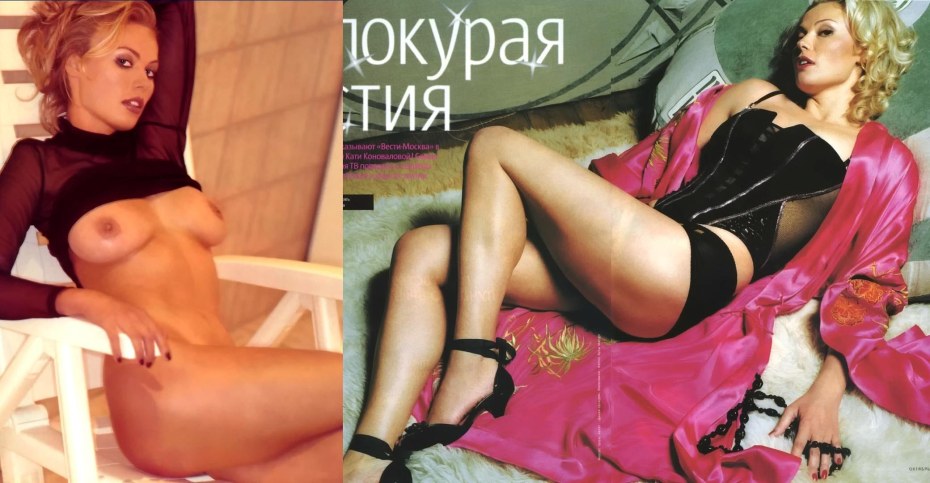 Катя Коновалова ведущая голая