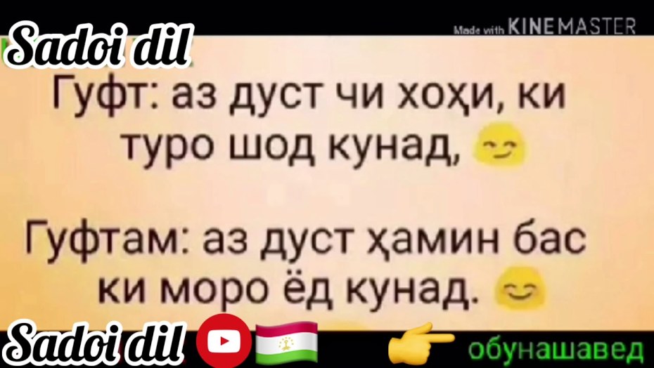 Лейла мобайл легенд хентай