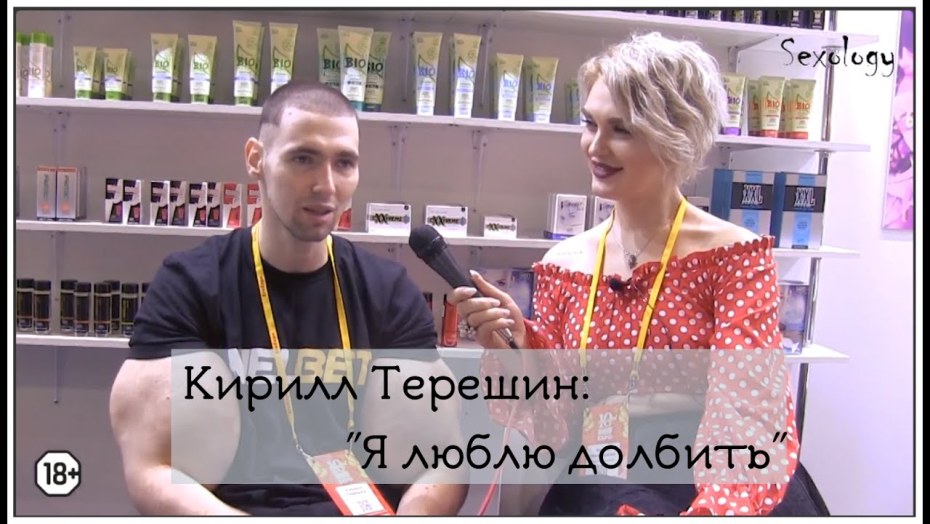 Рисунок логотипа Порнхаб