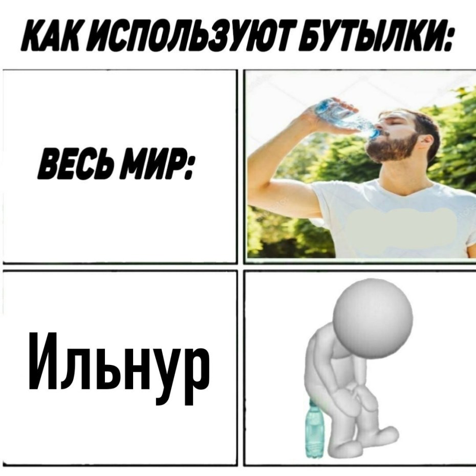 Алексис Техас влагалище