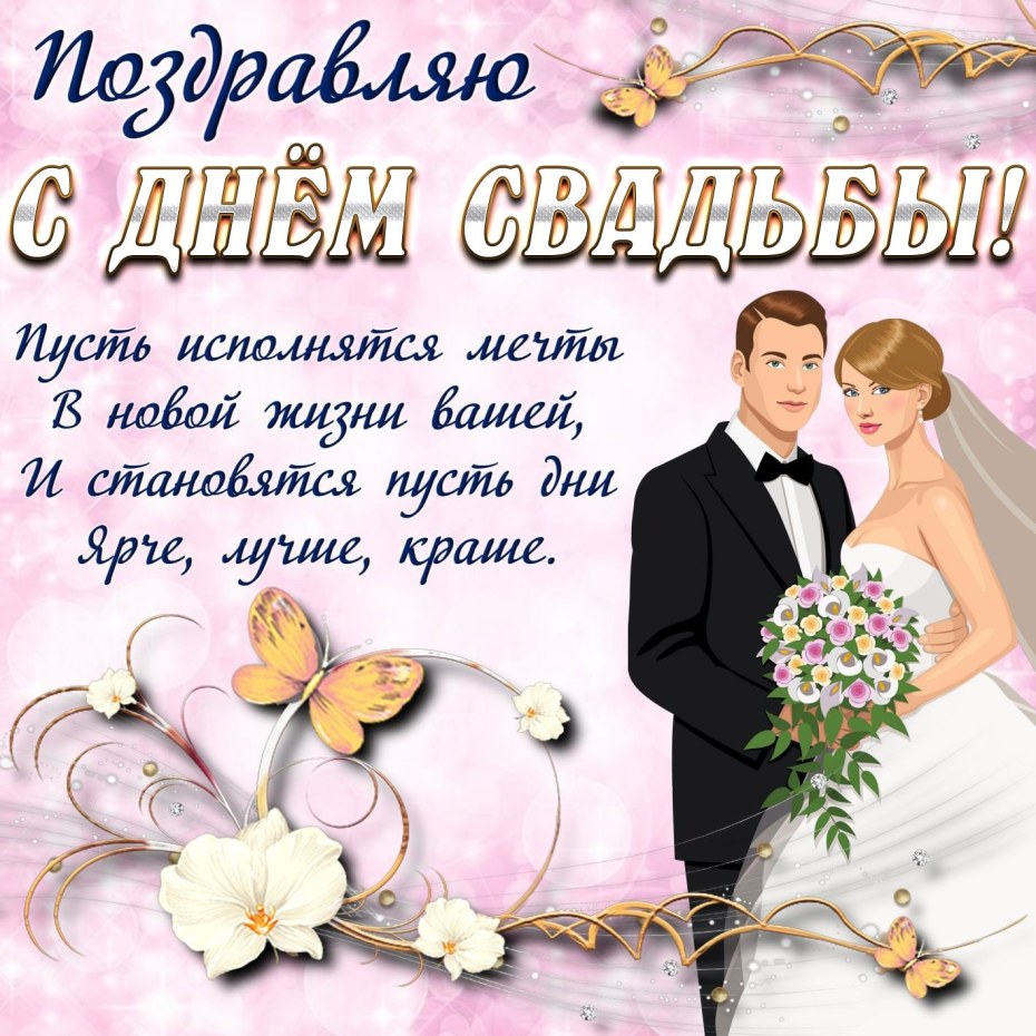 В осаде 1992 Эрика элениак