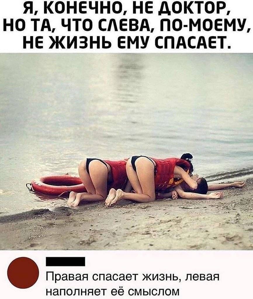 Мягко розовый цвет