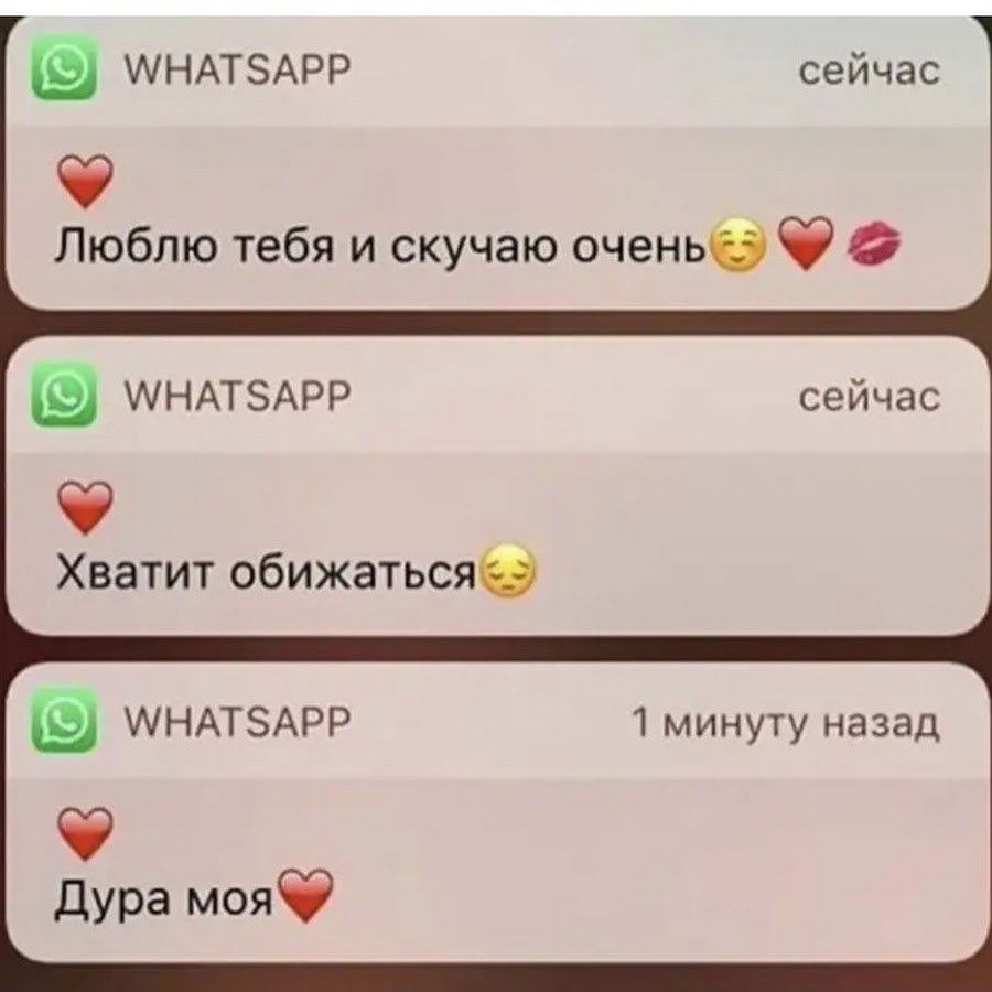 Расписание врачей центральной поликлиники