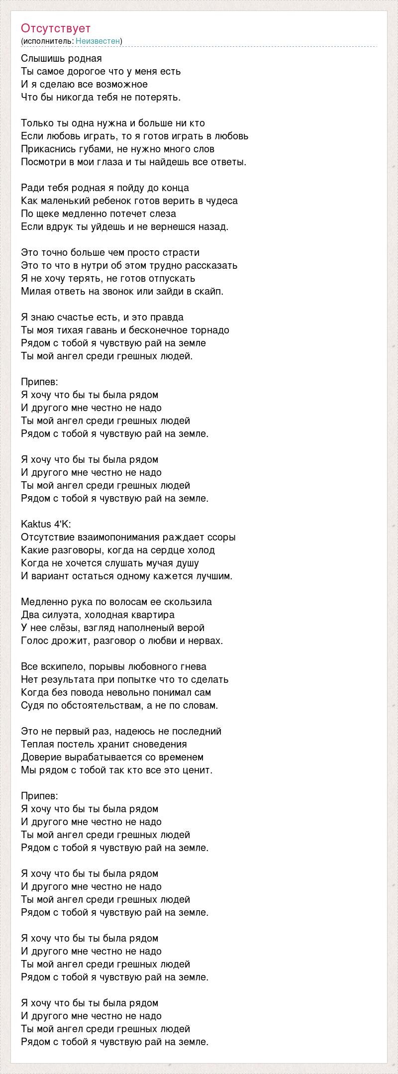 Марина Кравец Максим