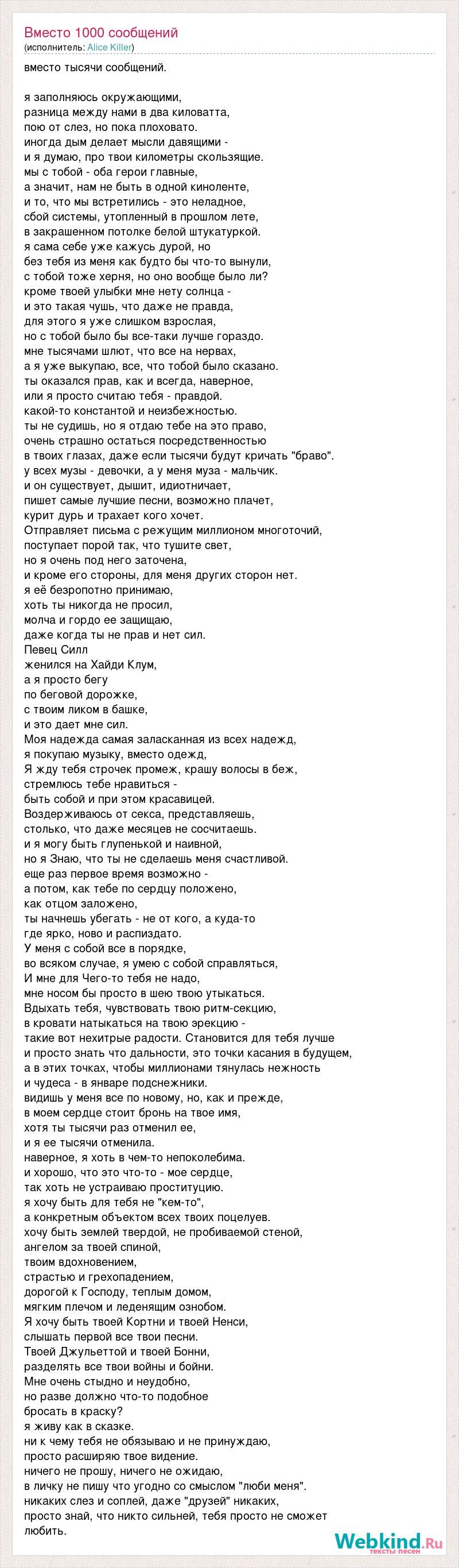 Документы для проверки Роспотребнадзора