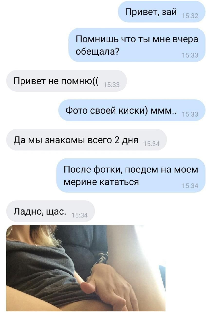 Любовь Полищук