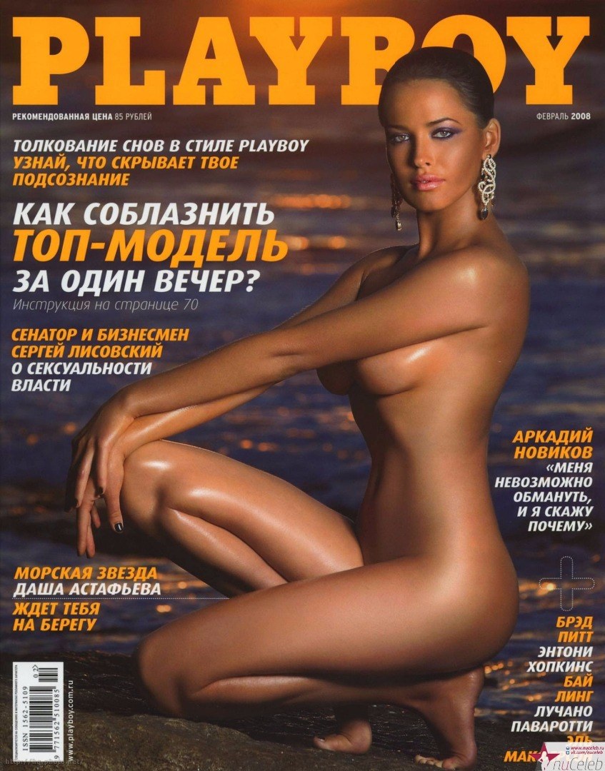 Анна Семенович плэйбой