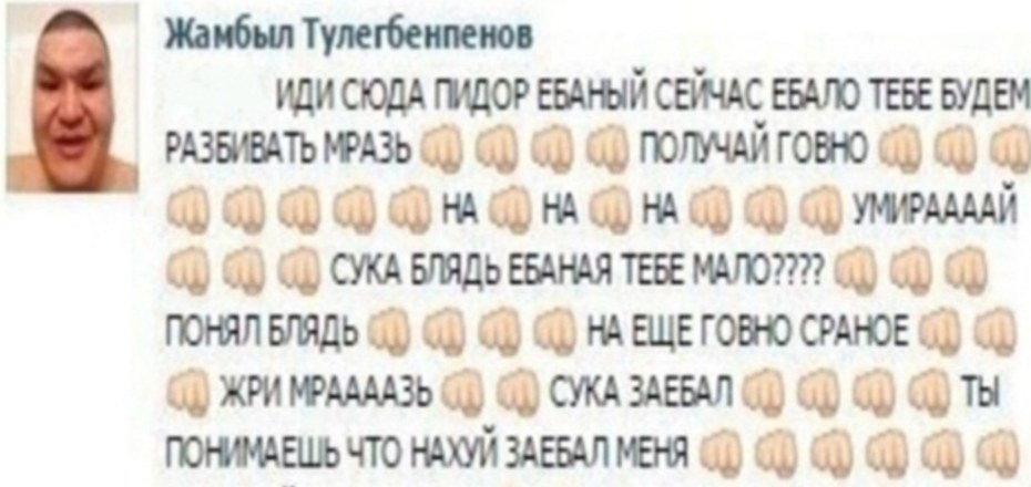 Во дворе Моем цветет Акация я иду улыбки не Тая