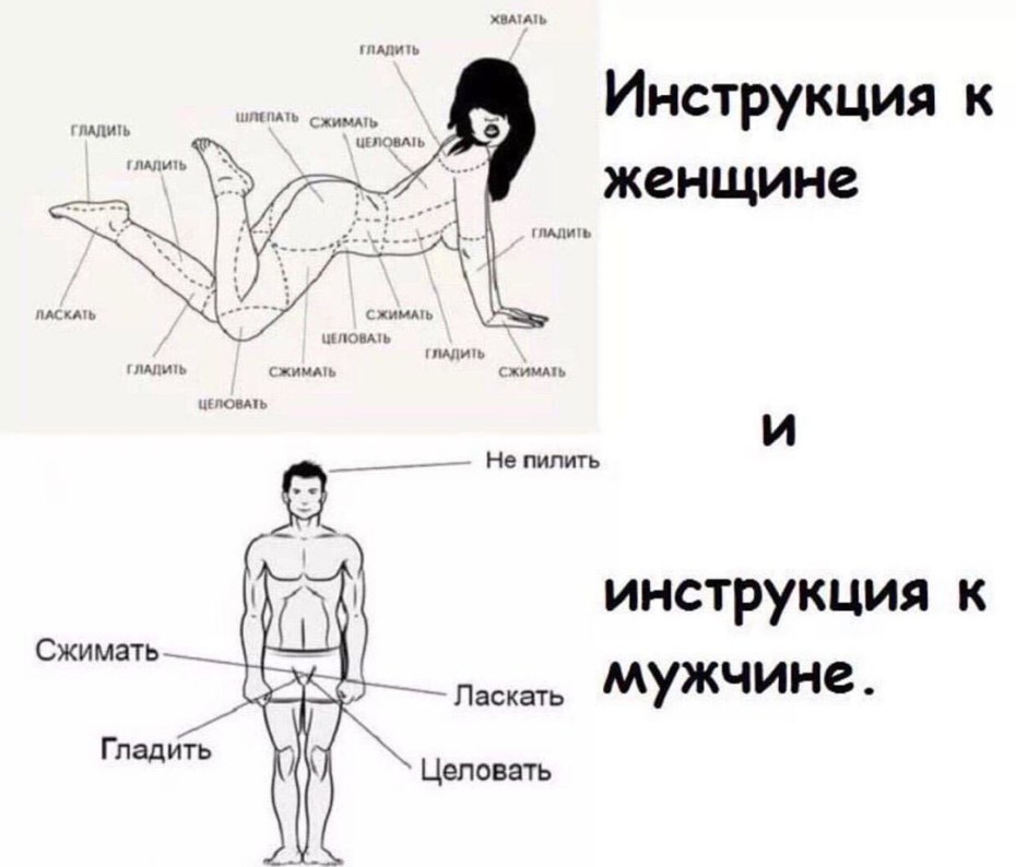 Надпись на чёрном фоне идите