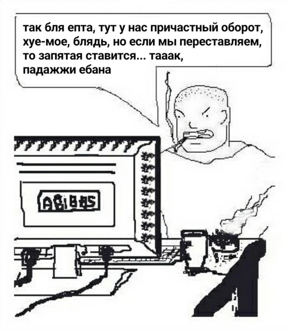Сердце девушки цитаты