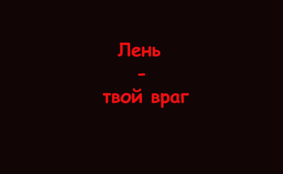 Белые звездочки на прозрачном фоне