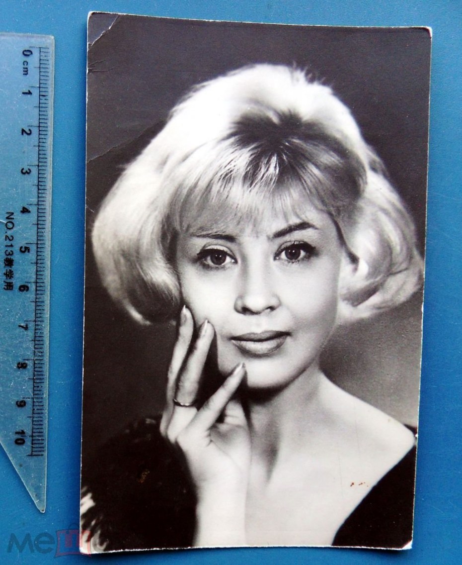 Нина Шацкая в 1974 году