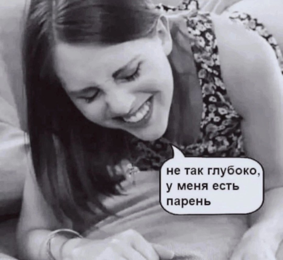 Таких принцесс в старинных пьесах в конце
