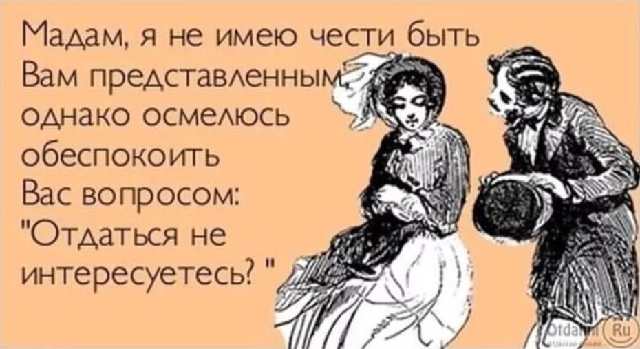 Девушка в белье без лица в зеркало