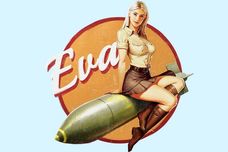 Ева Эльфи