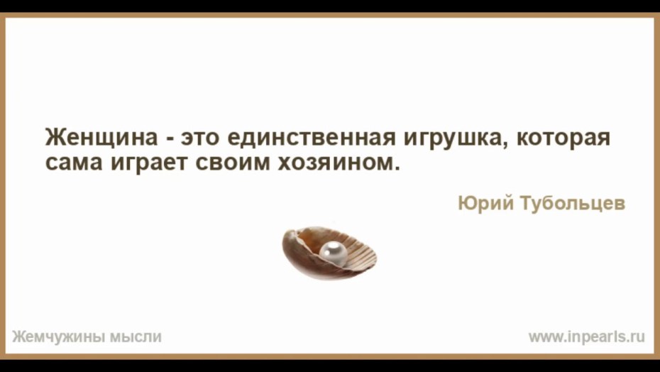 Кот шерстяное изделие развлекательного
