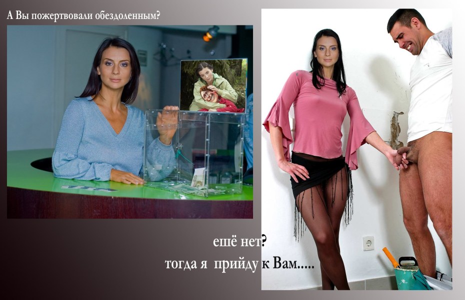Екатерина Стриженова порнофейки