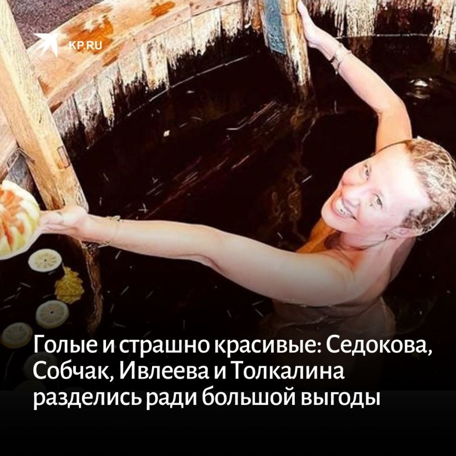 Юлия Барановская порнография
