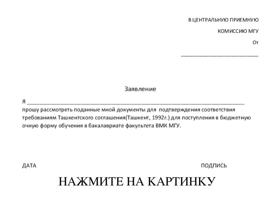 Планировка Кудашева 108