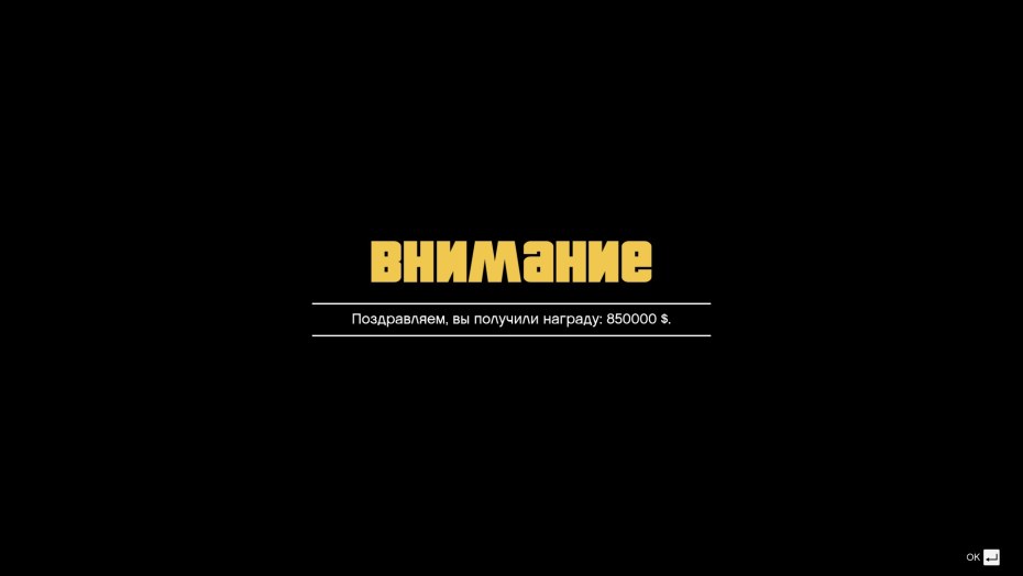 График работы терапевтов