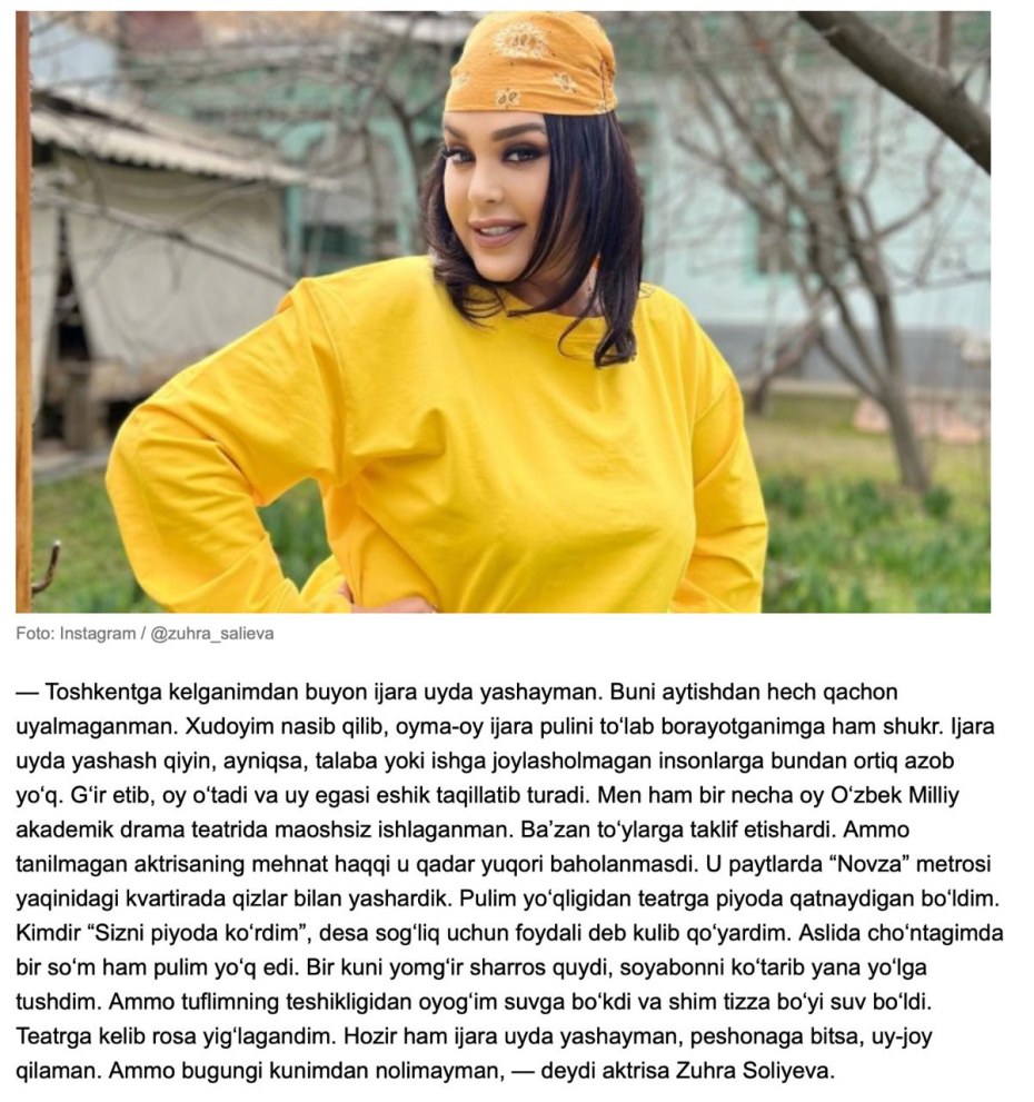 Zuxra Soliyeva
