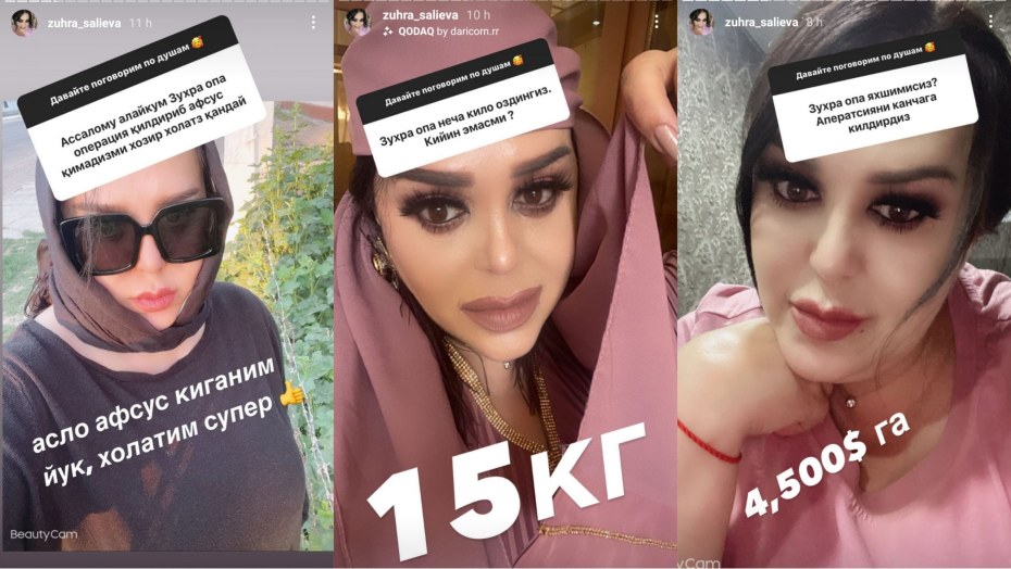 Zuhra Soliyeva 2022