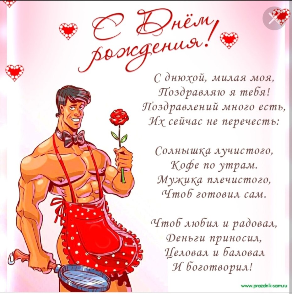 Треугольник Паскаля до 30