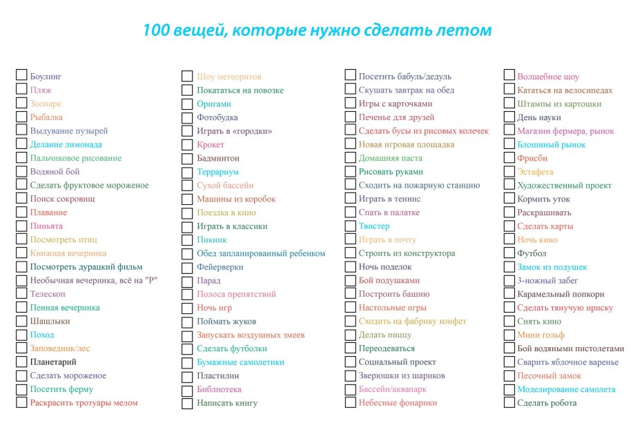 Алексис Техас влагалище