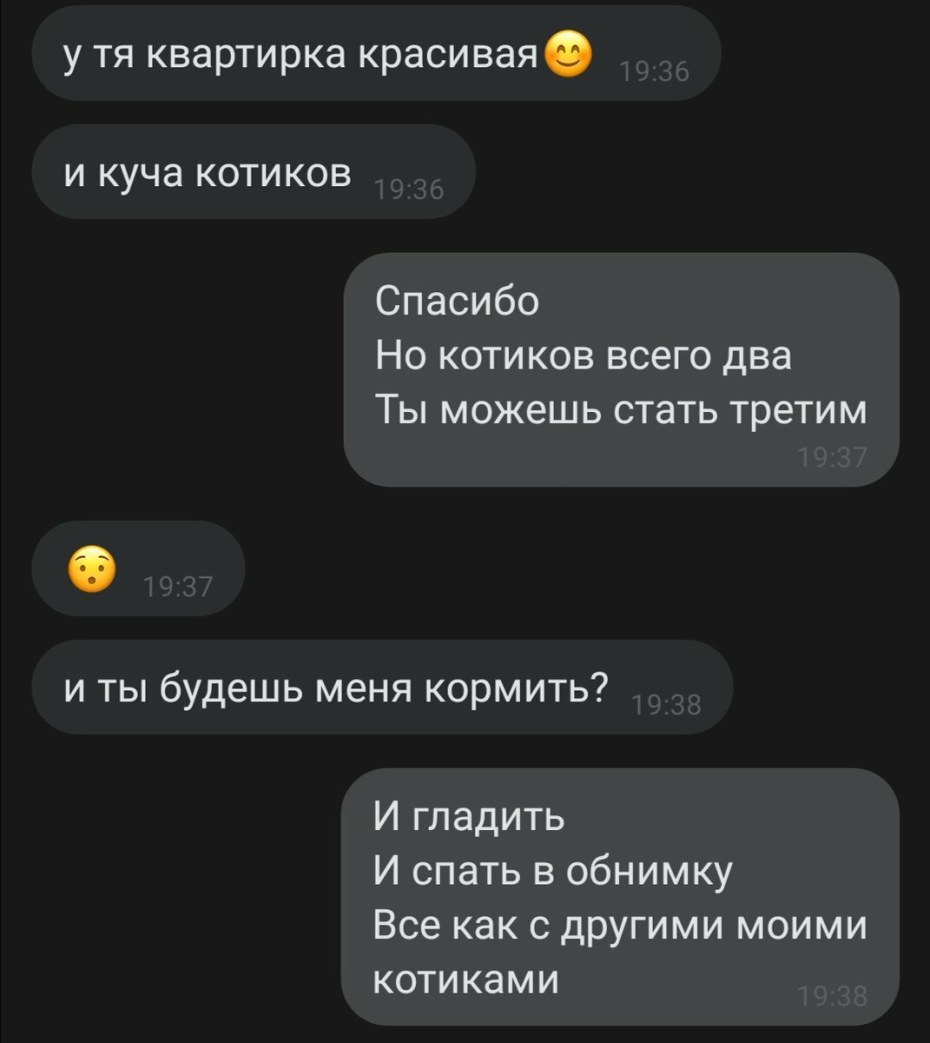 Пайпер Перри и 5 черных оригинал
