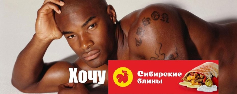 Много не пей