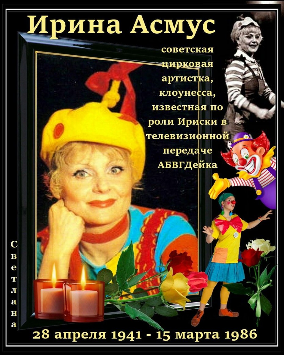 Обнять бы тебя