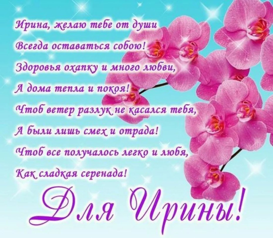 Pascal's Wager на андроид